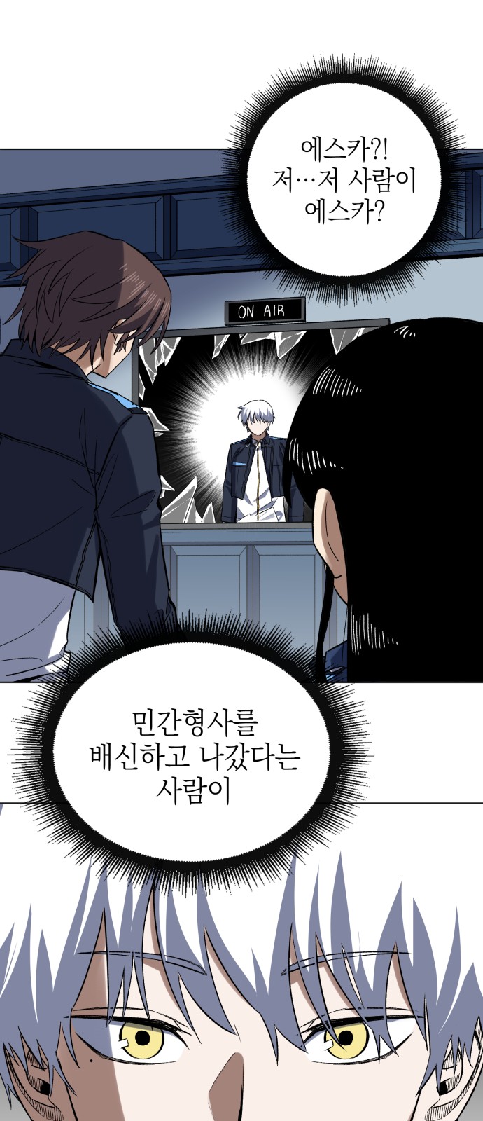 9 페이지