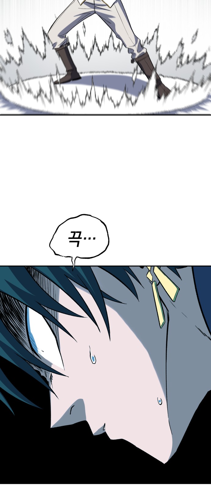 28 페이지
