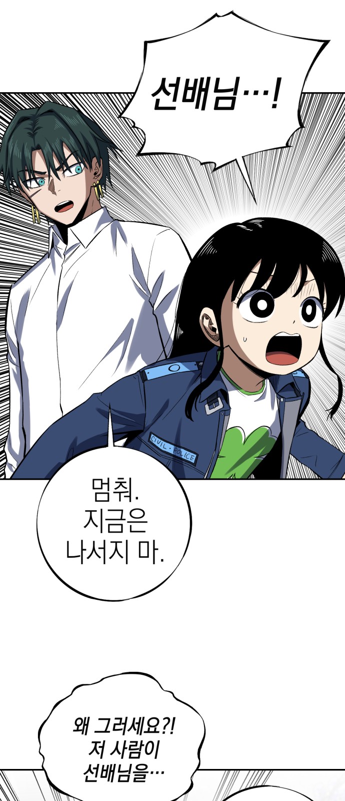 17 페이지