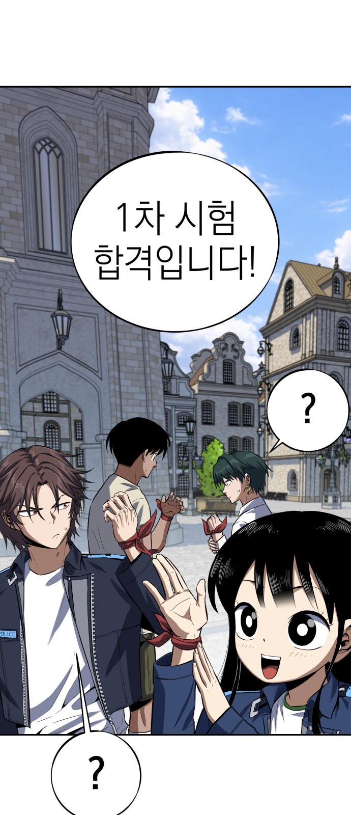 36 페이지