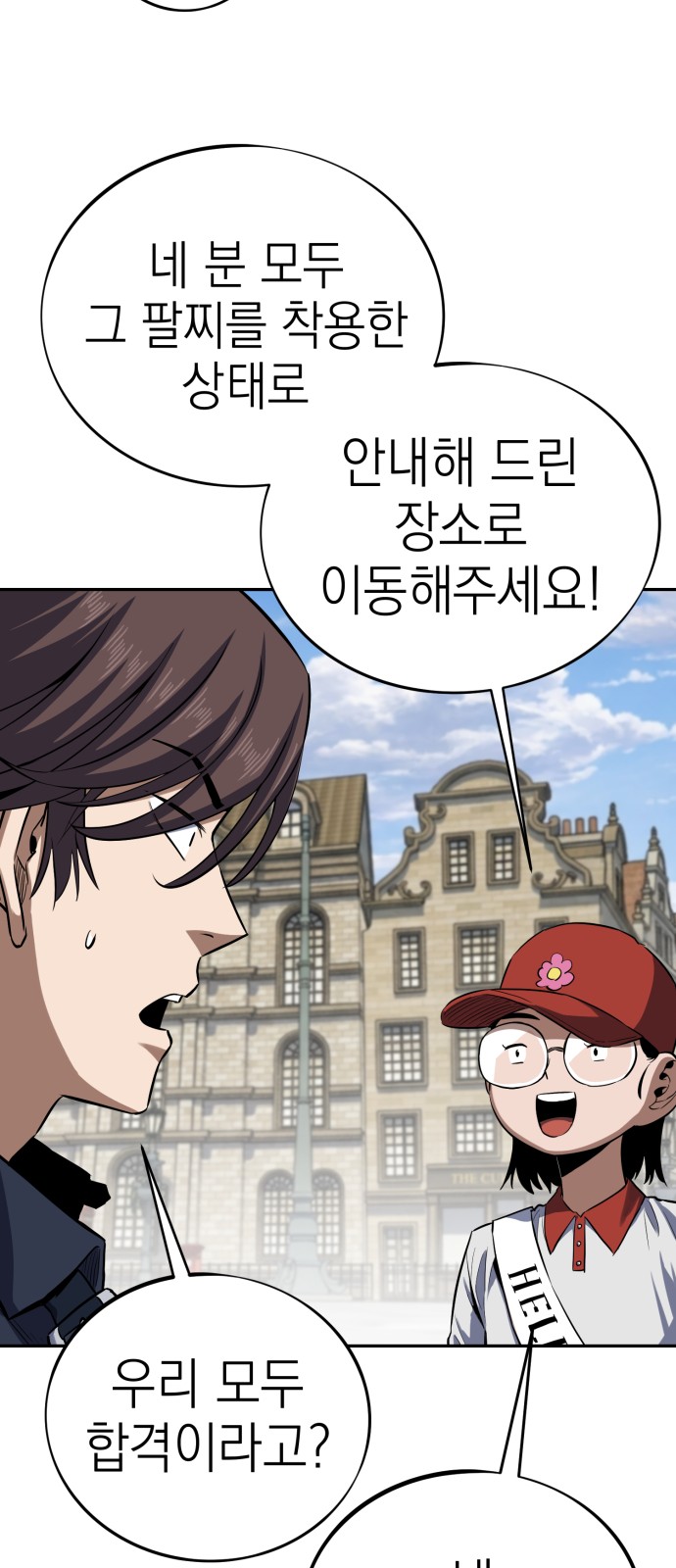 37 페이지