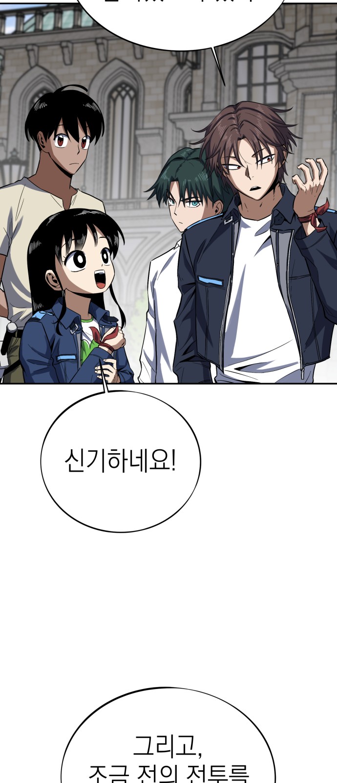 45 페이지