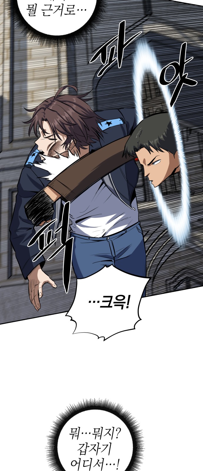 5 페이지