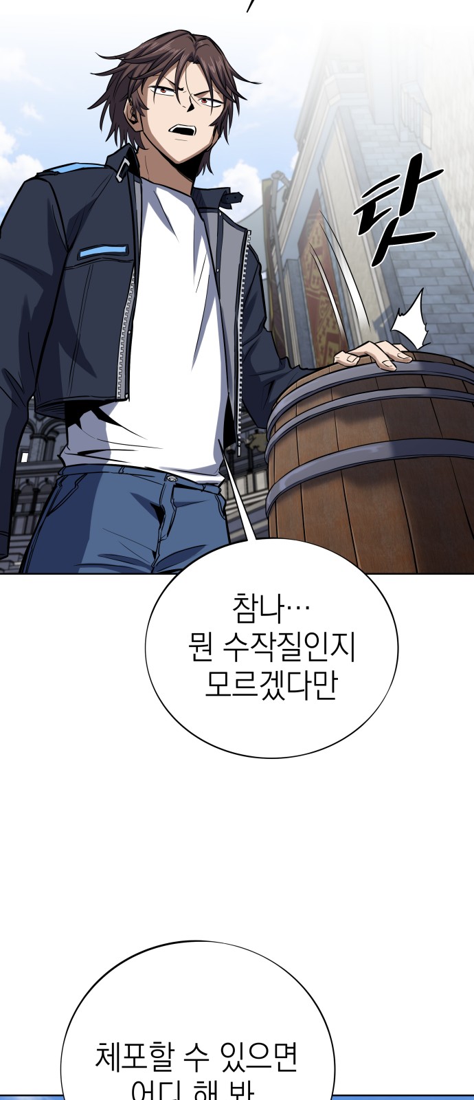 13 페이지