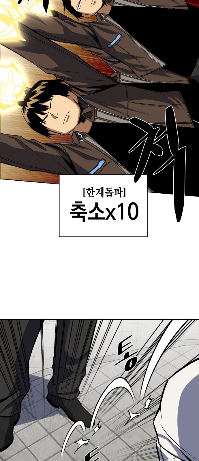 24 페이지