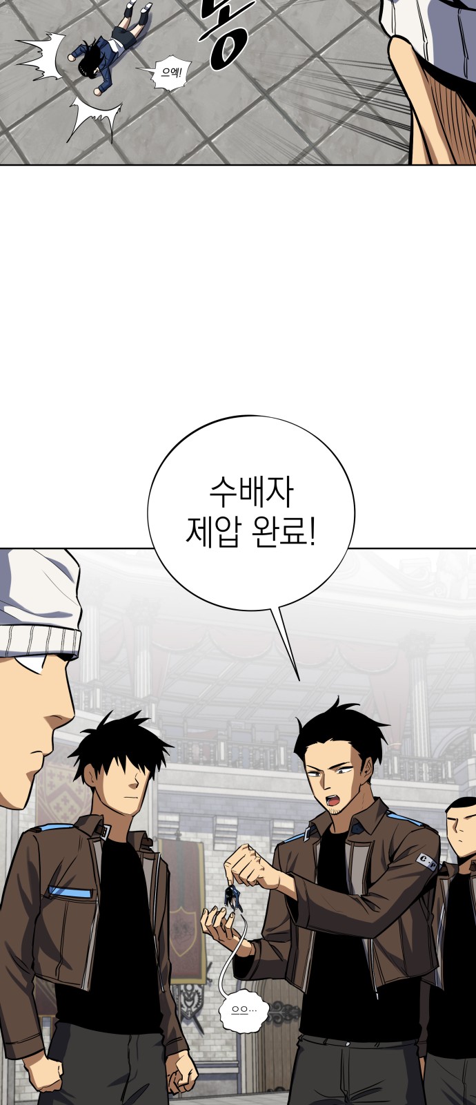 25 페이지