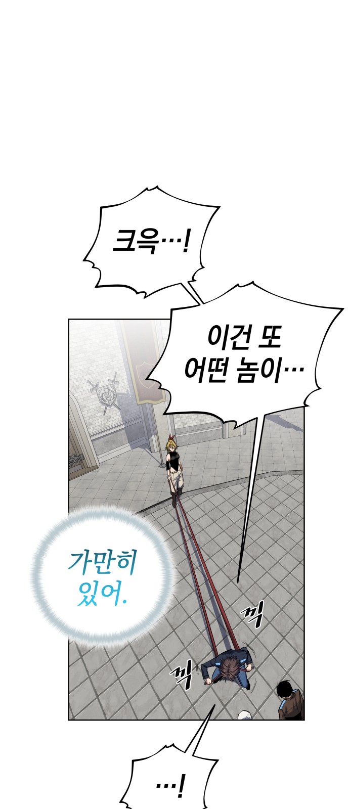 31 페이지