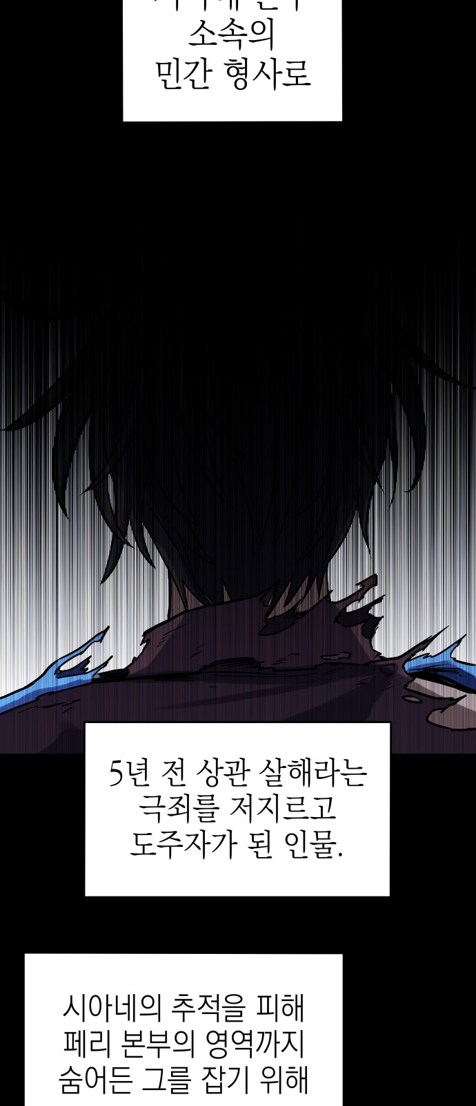 65 페이지