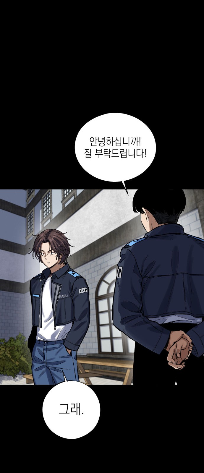 10 페이지