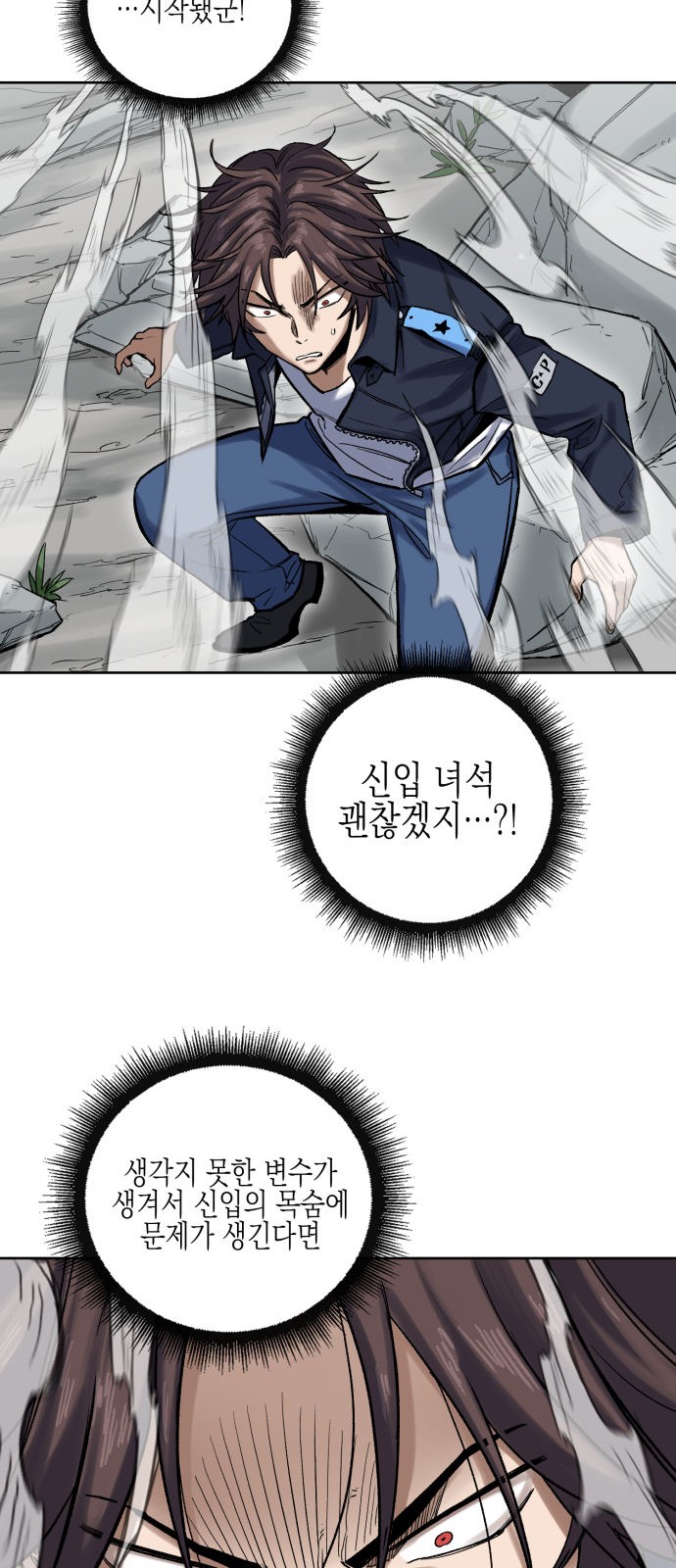 63 페이지