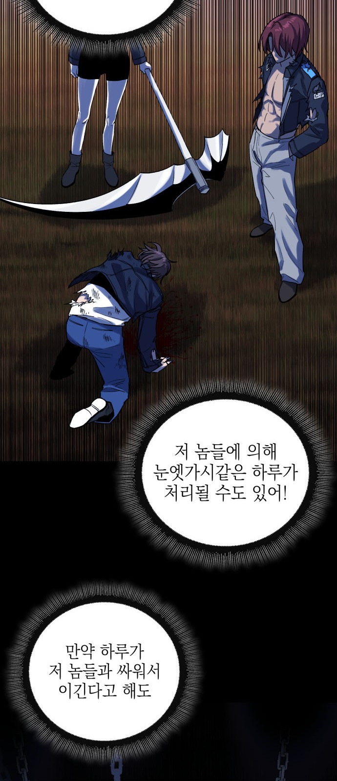 27 페이지