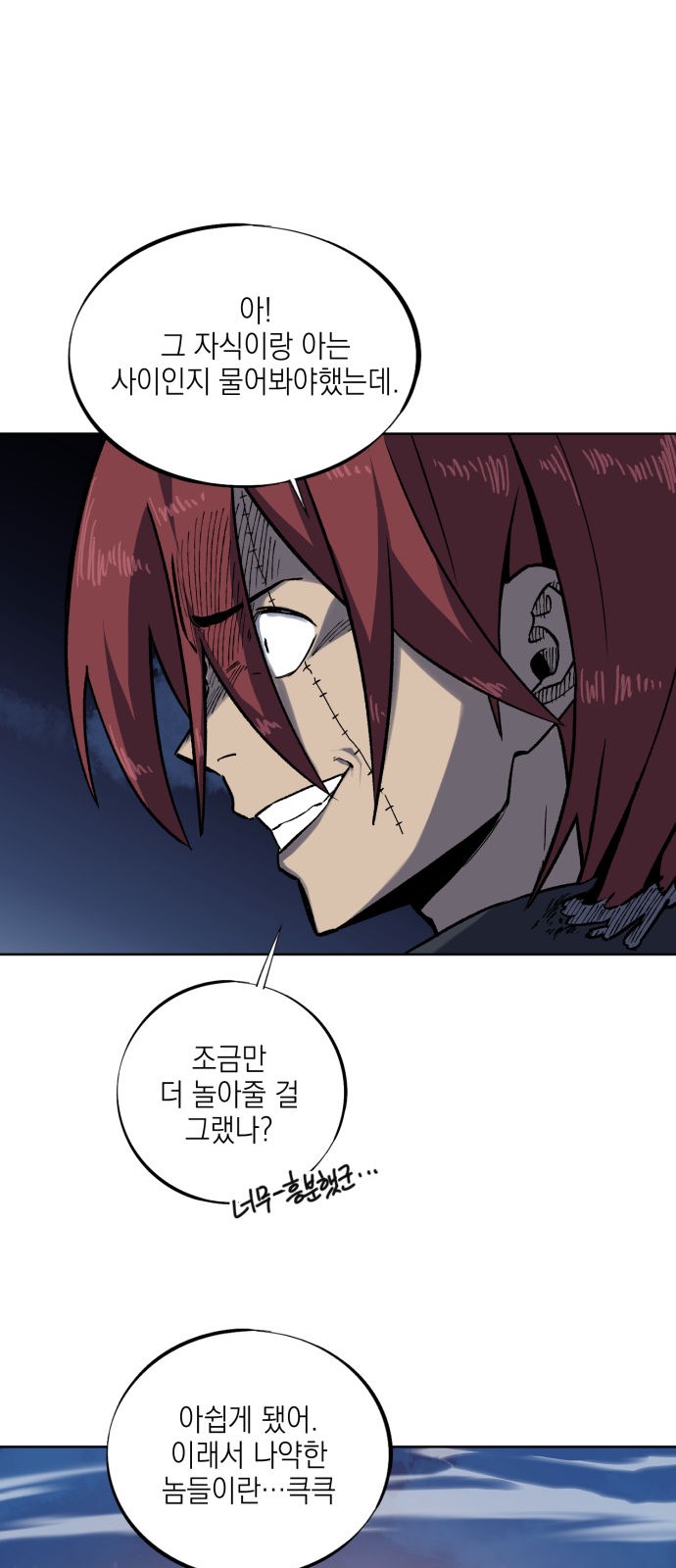 22 페이지