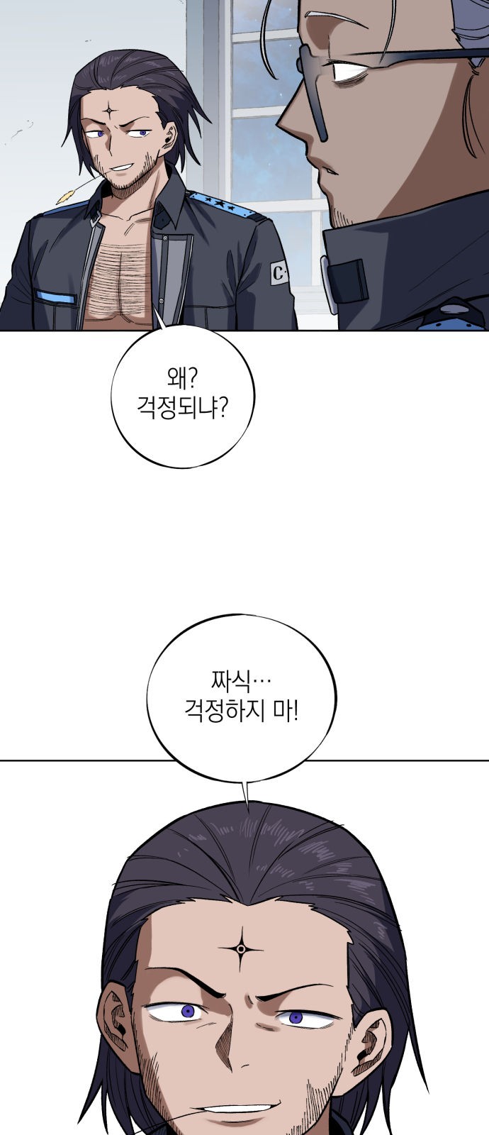3 페이지