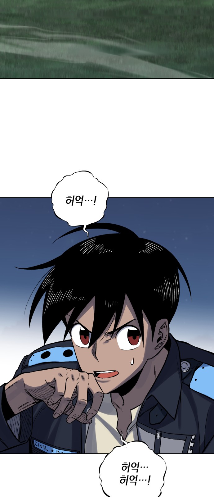 36 페이지