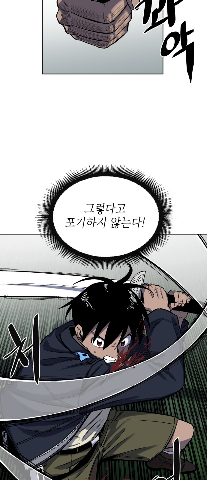 49 페이지
