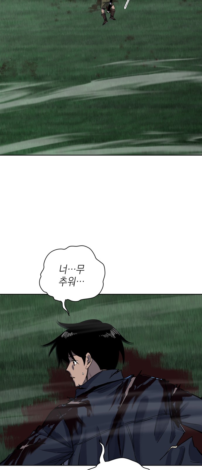 45 페이지
