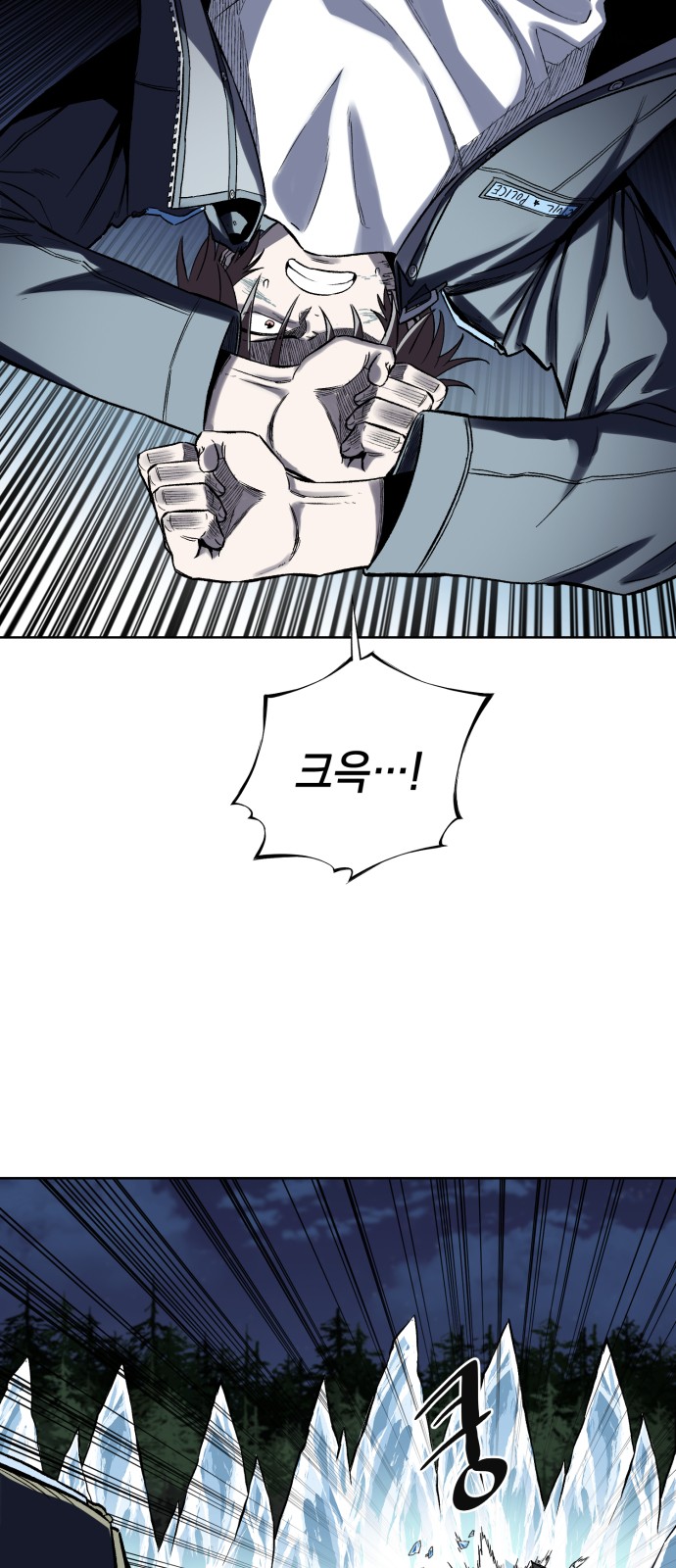 84 페이지