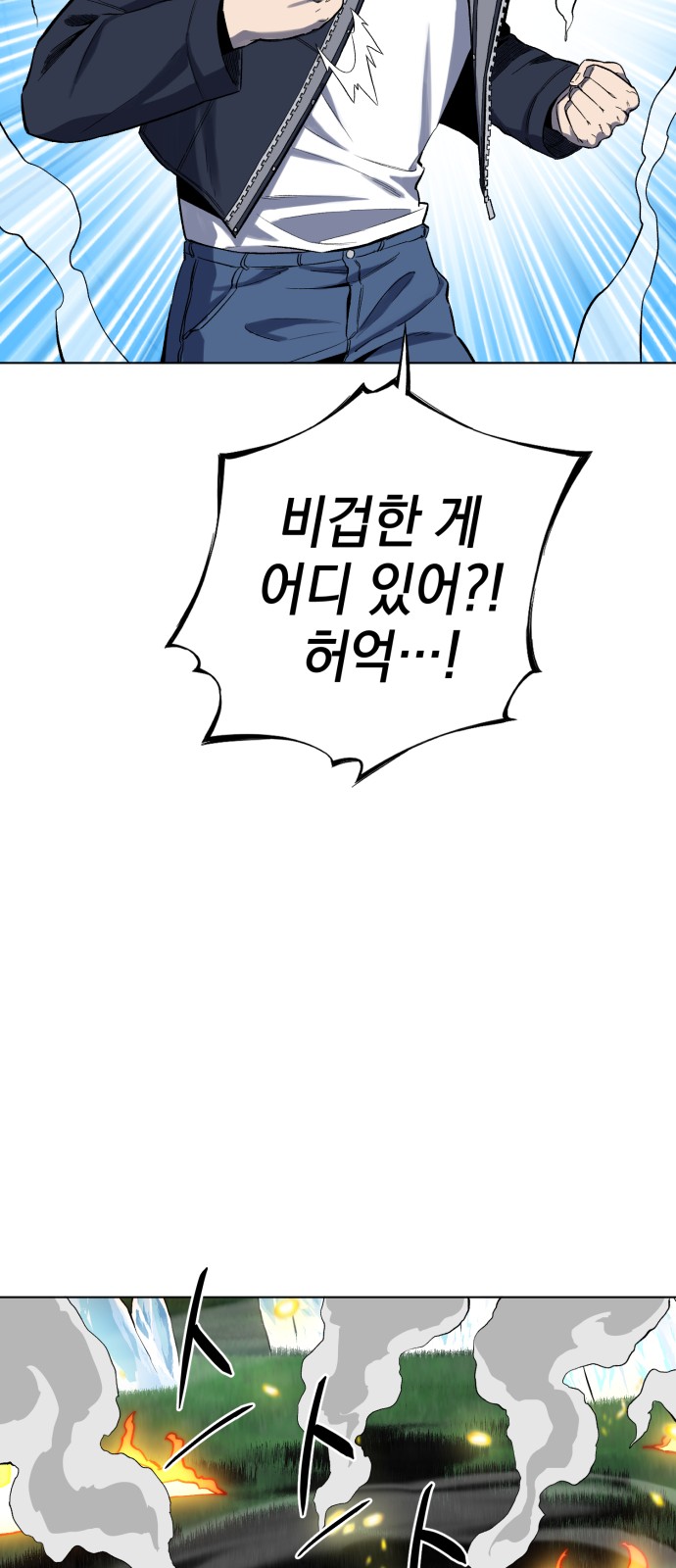 62 페이지