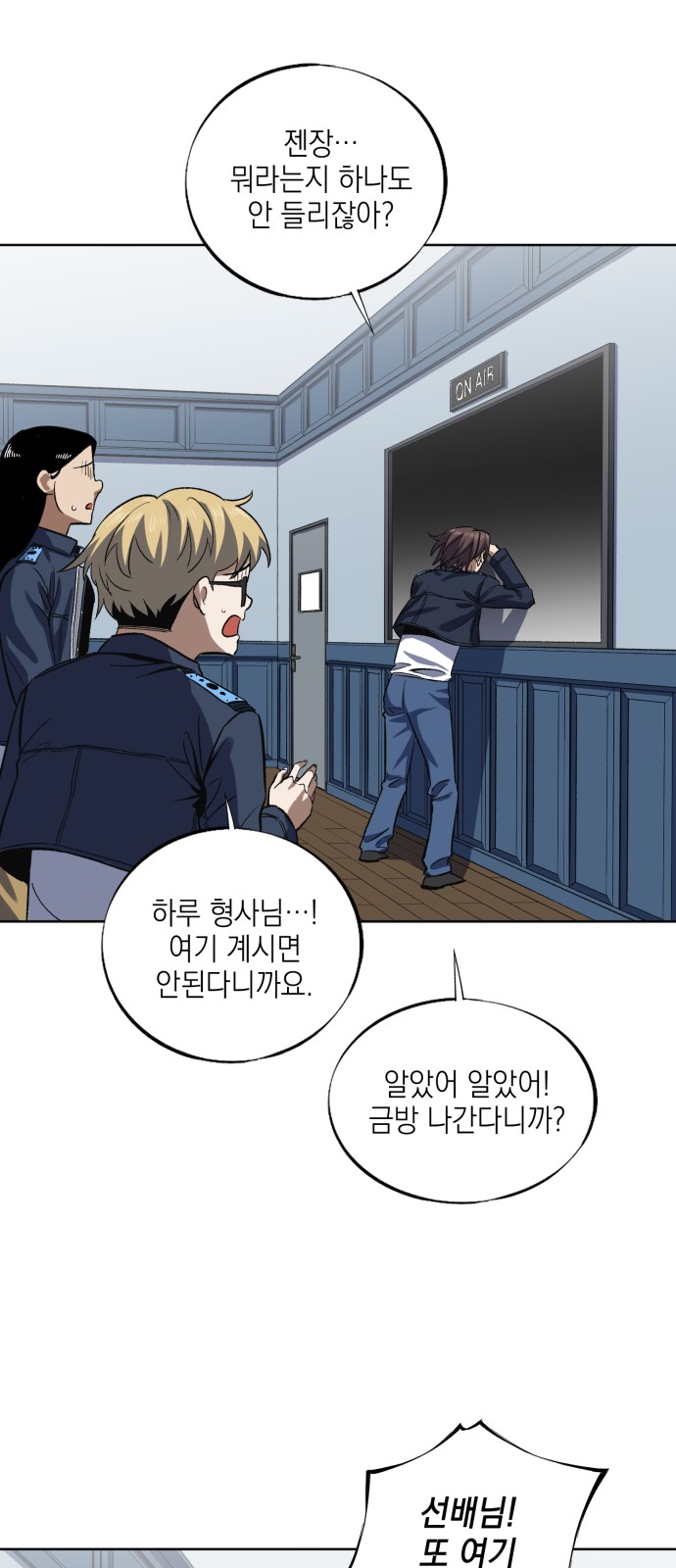 70 페이지