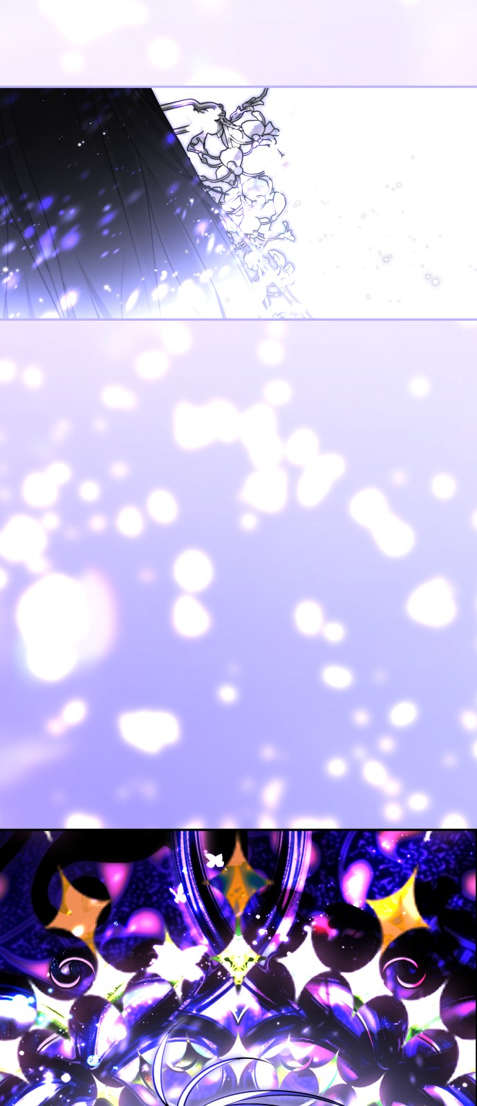 106 페이지