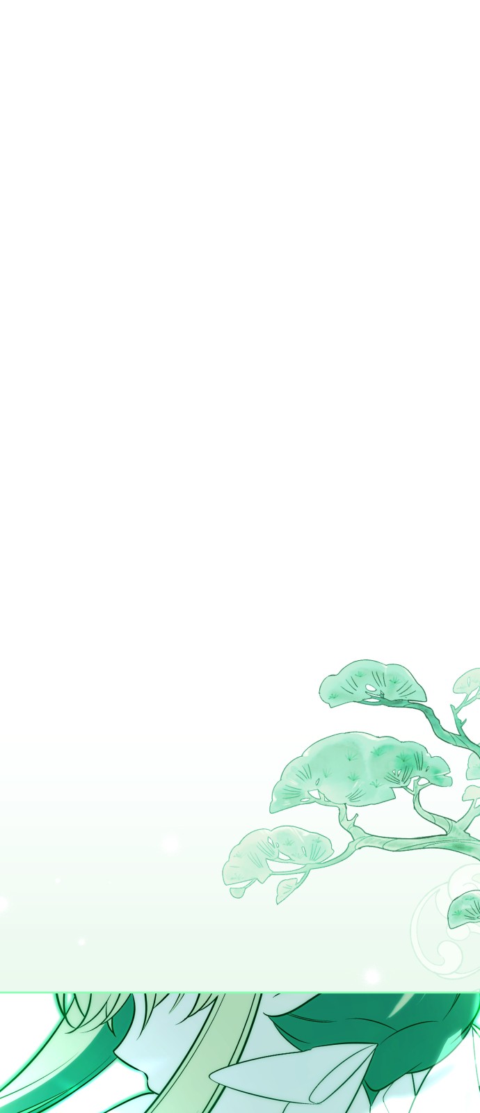 111 페이지