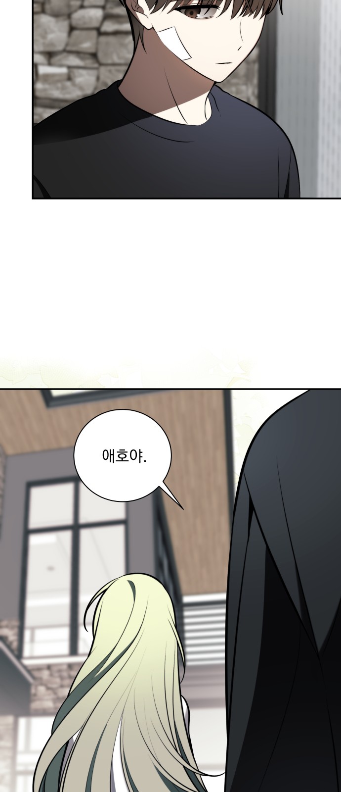 21 페이지