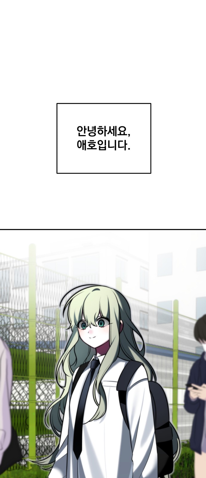 1 페이지
