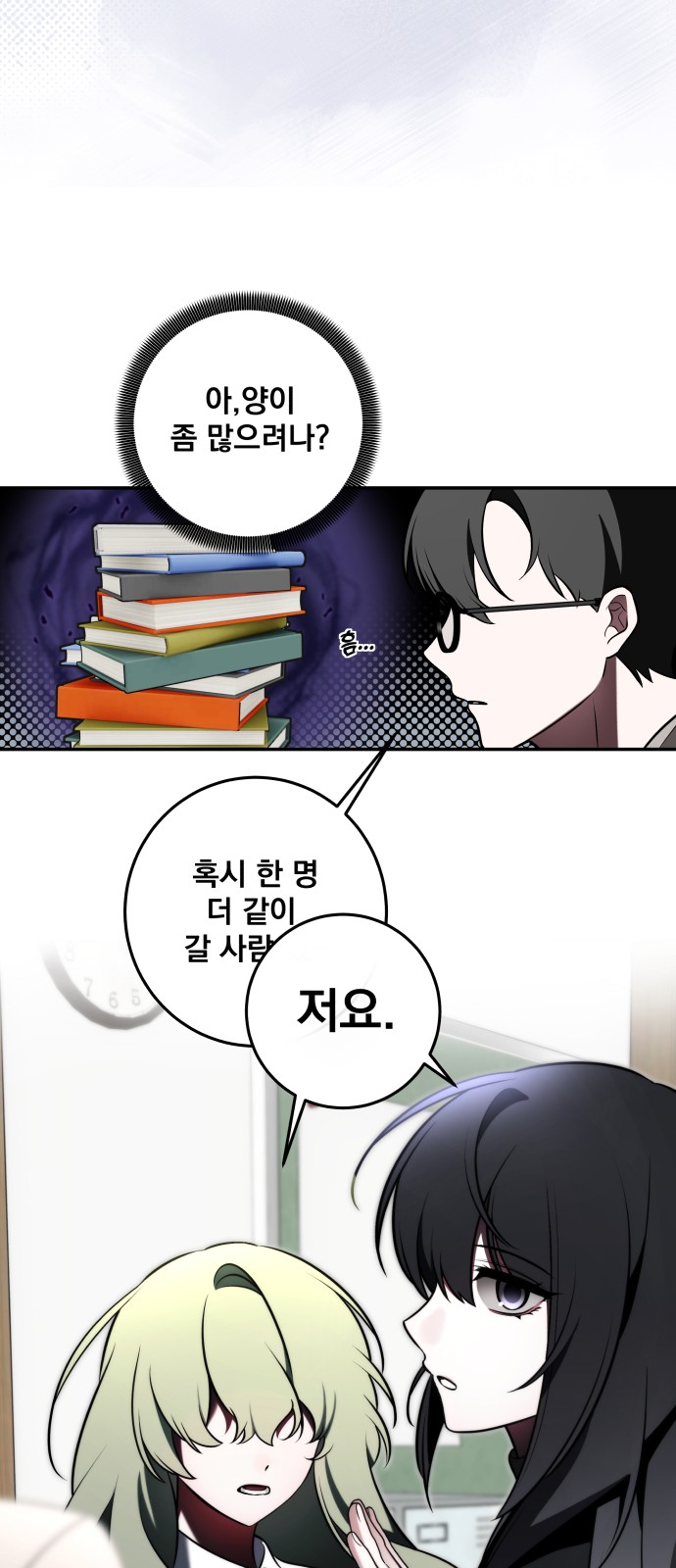 22 페이지