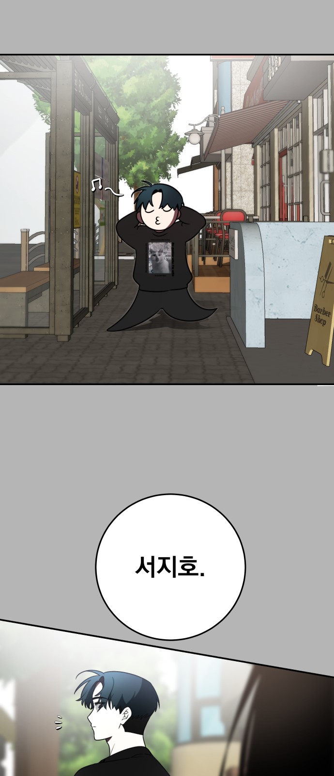 56 페이지