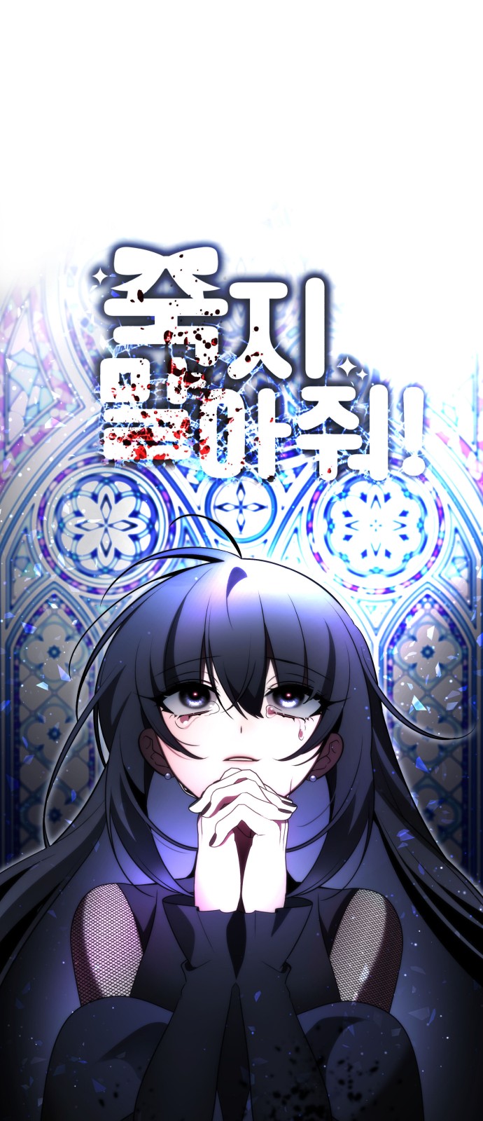 32 페이지