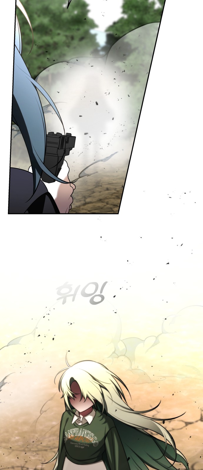51 페이지