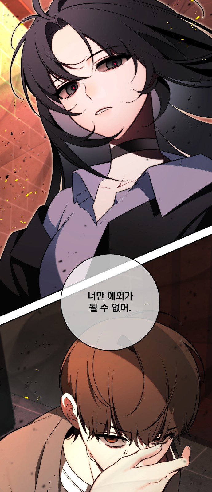 63 페이지