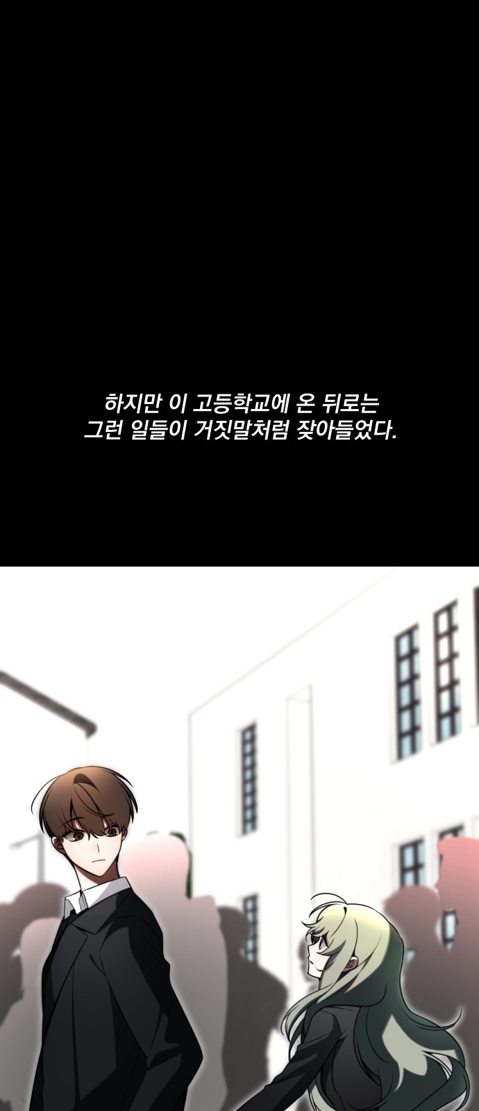 70 페이지