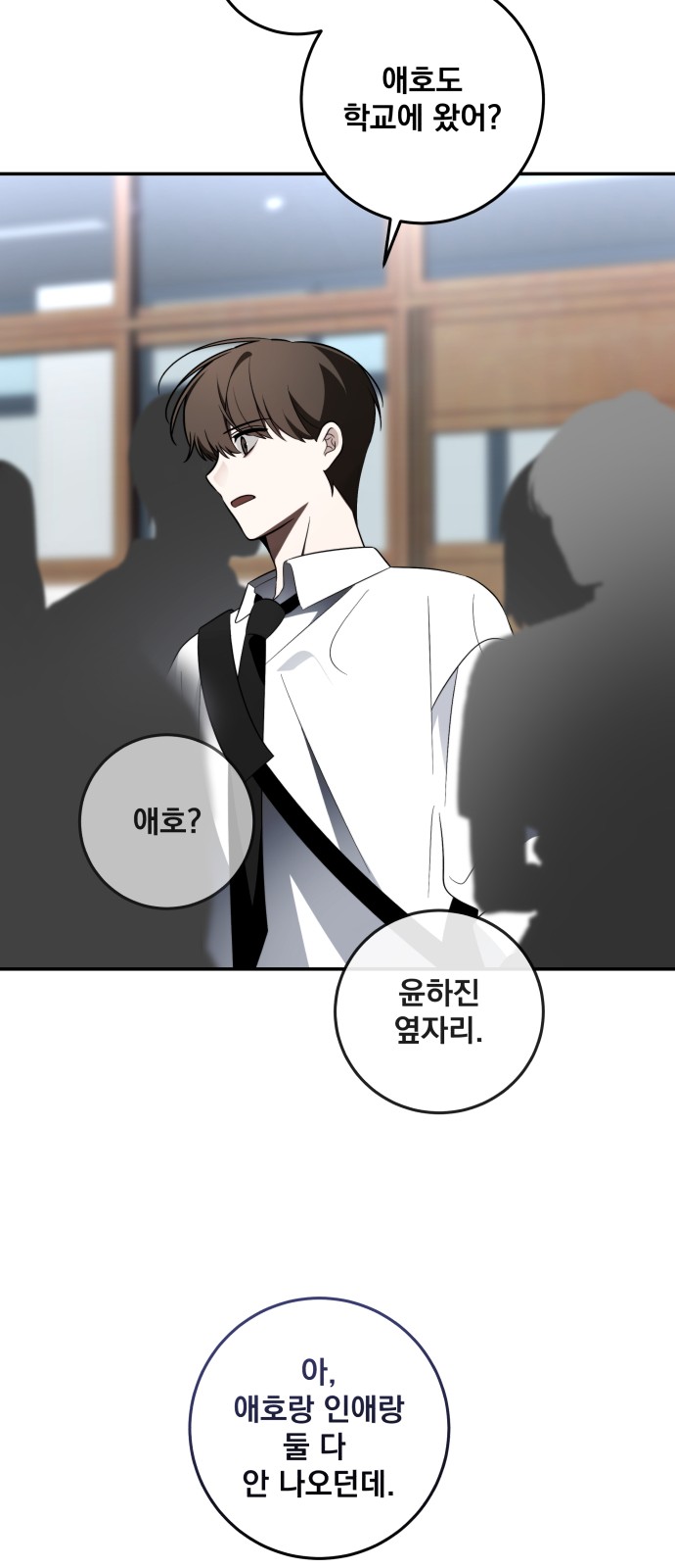 65 페이지