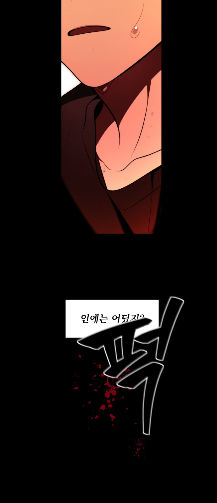75 페이지