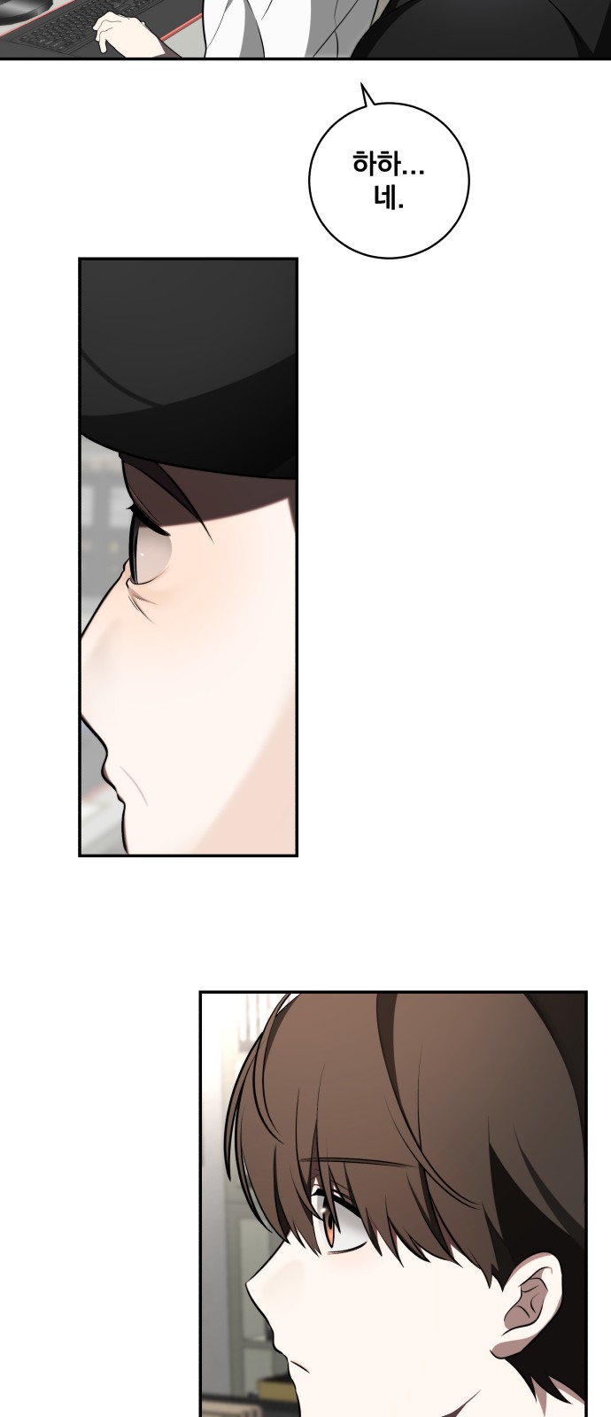 51 페이지