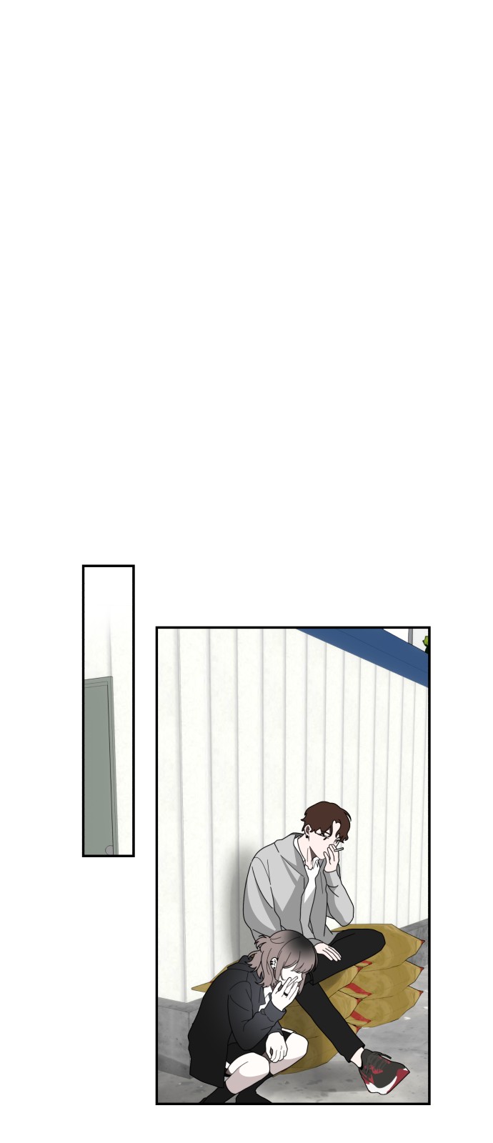 79 페이지