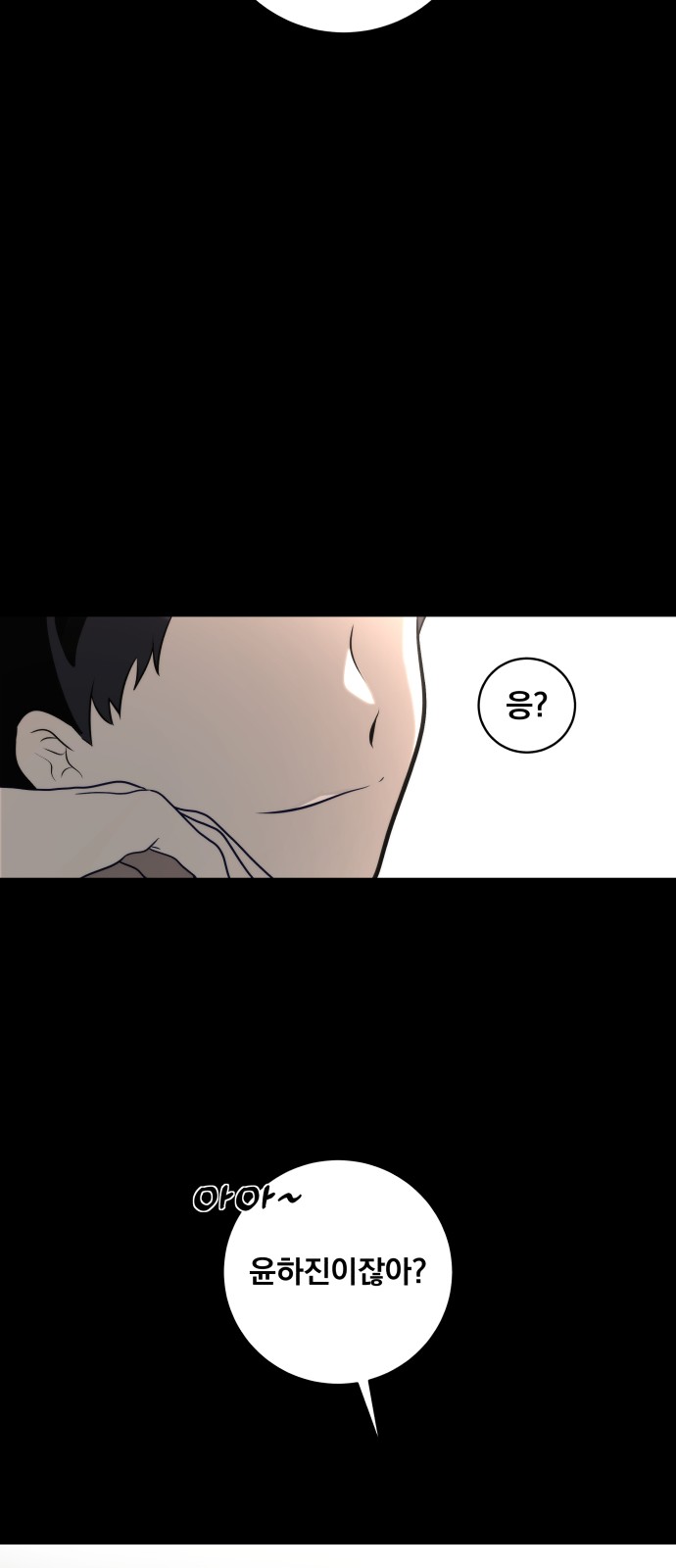 95 페이지