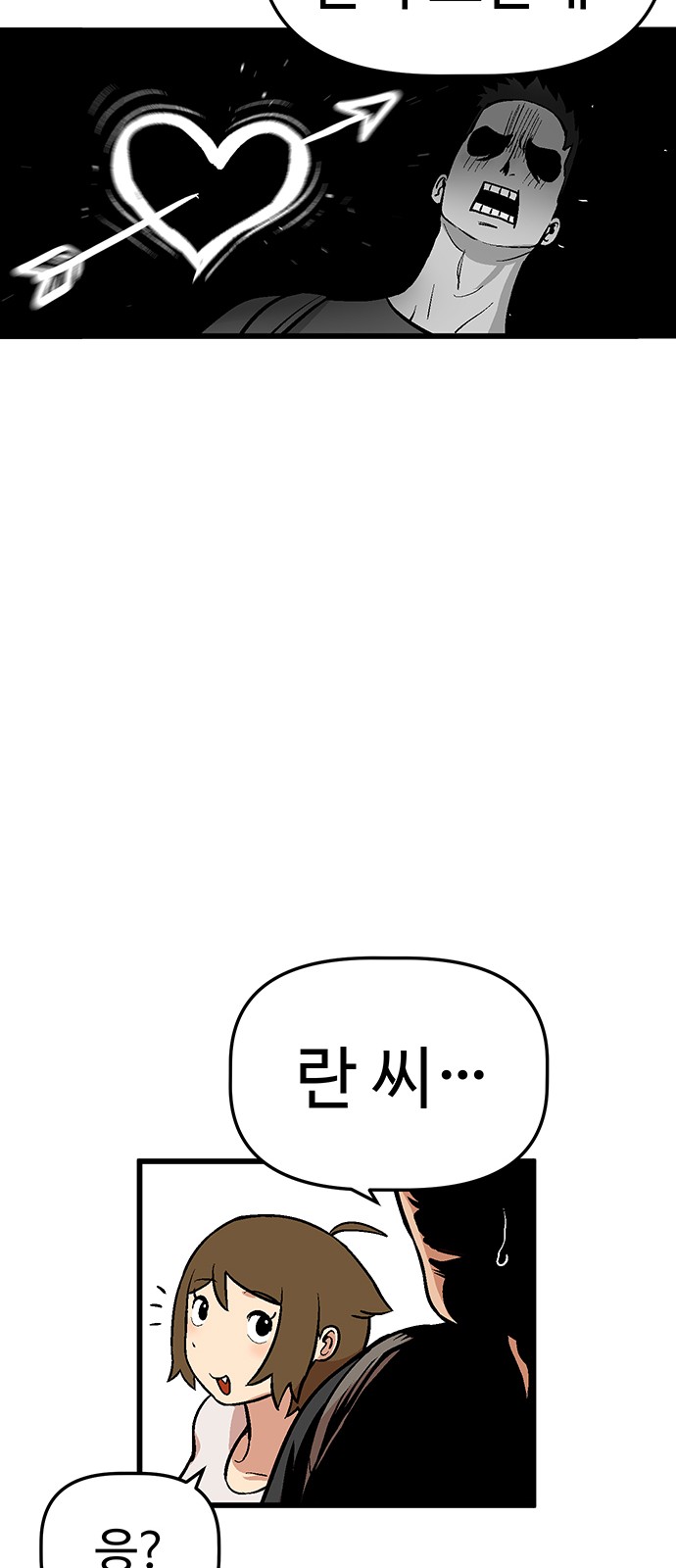 109 페이지