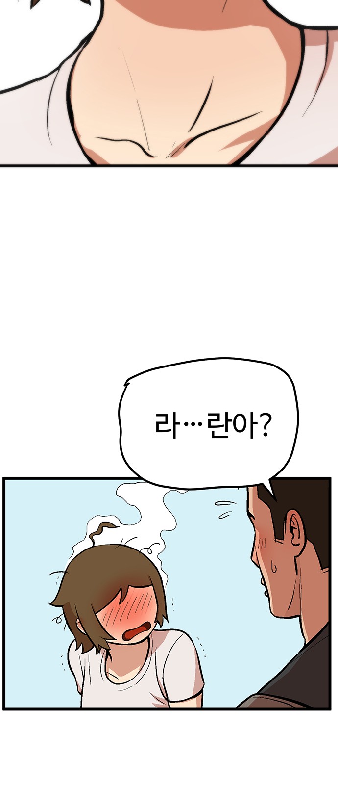 115 페이지