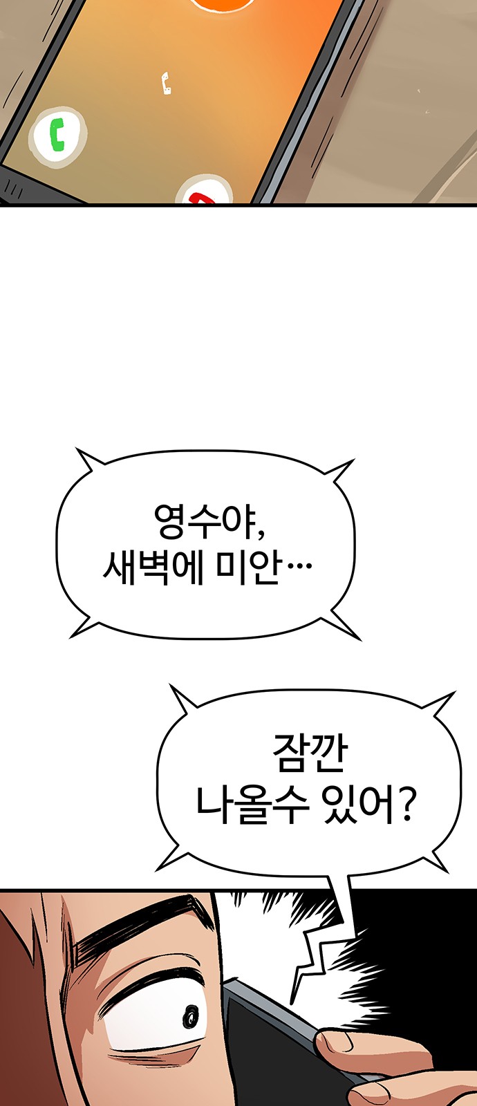 126 페이지