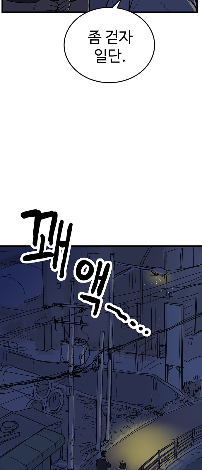 130 페이지