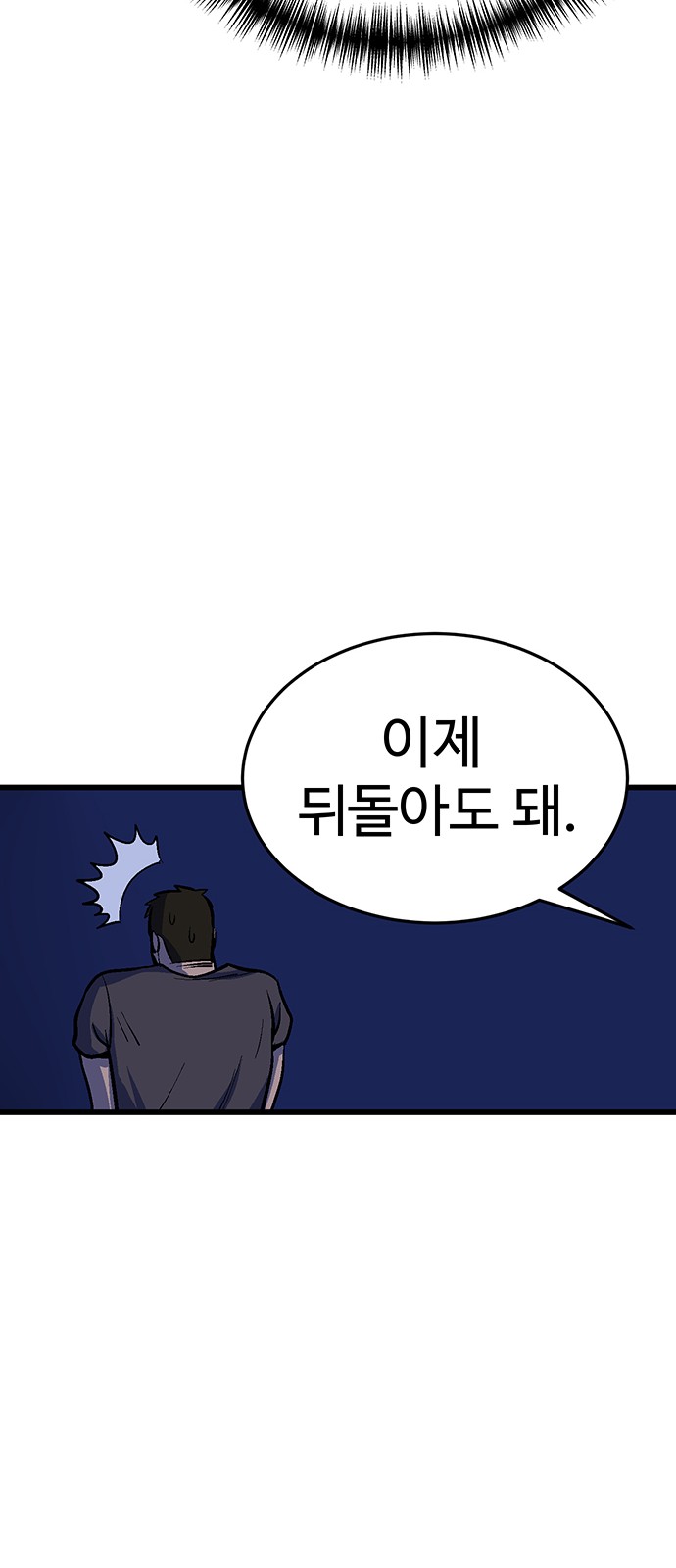 141 페이지