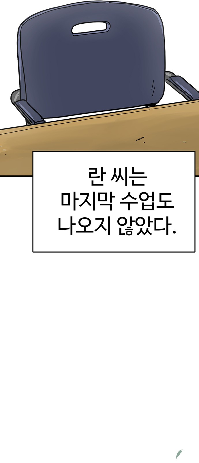 95 페이지