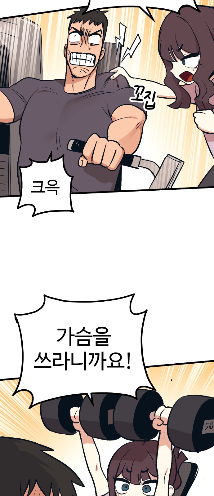 40 페이지