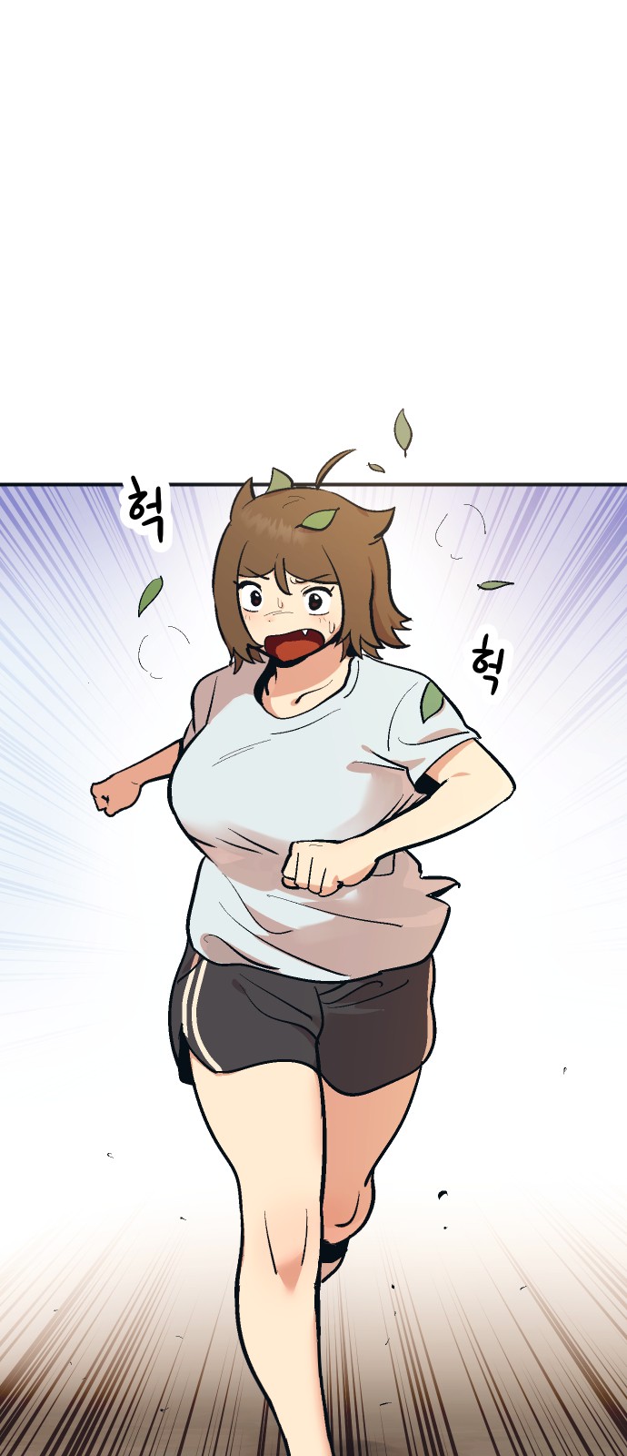 1 페이지