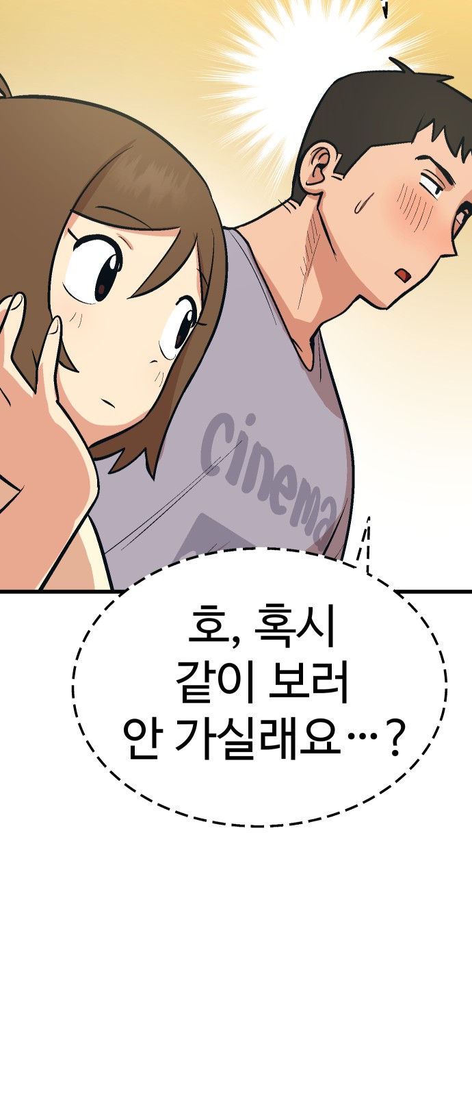 30 페이지