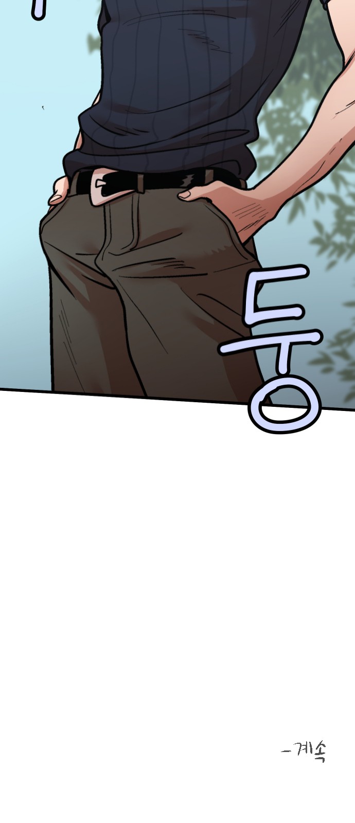 94 페이지