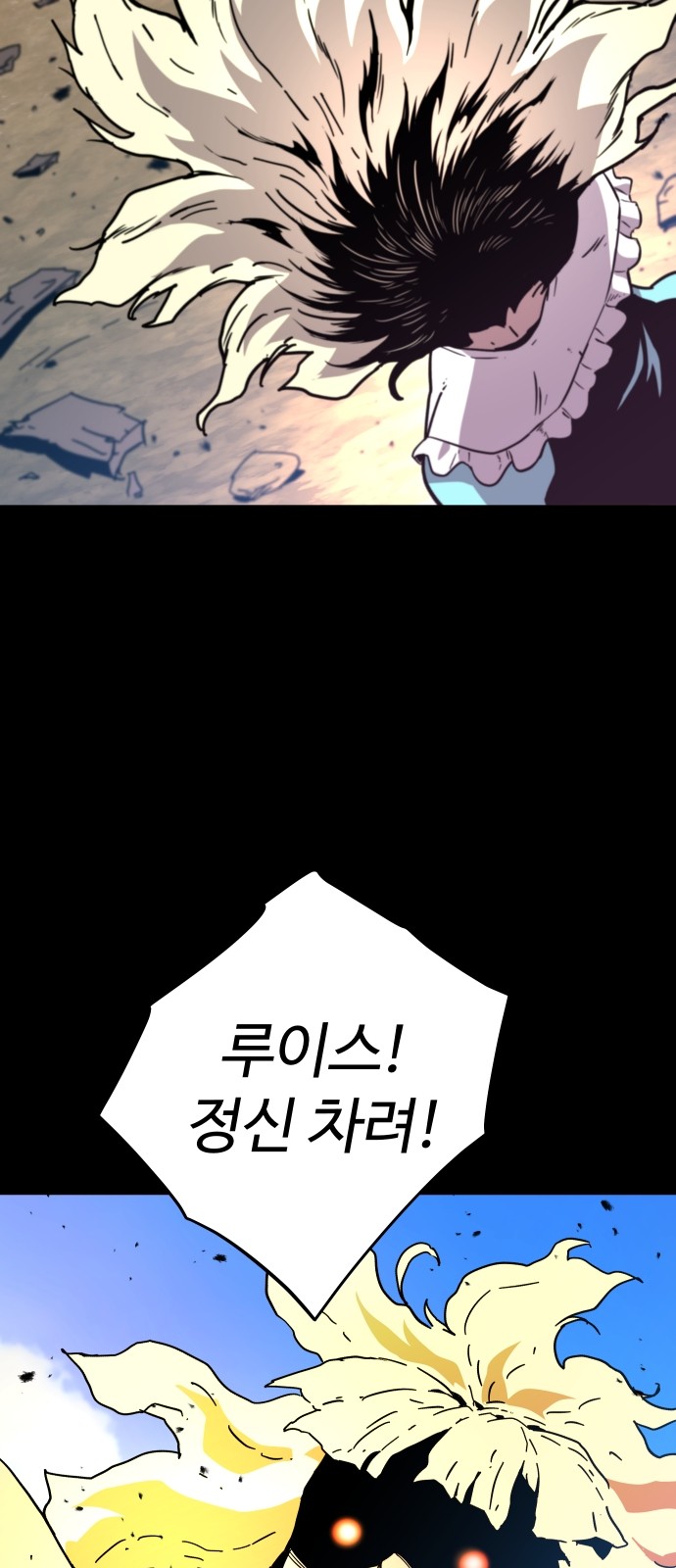 105 페이지