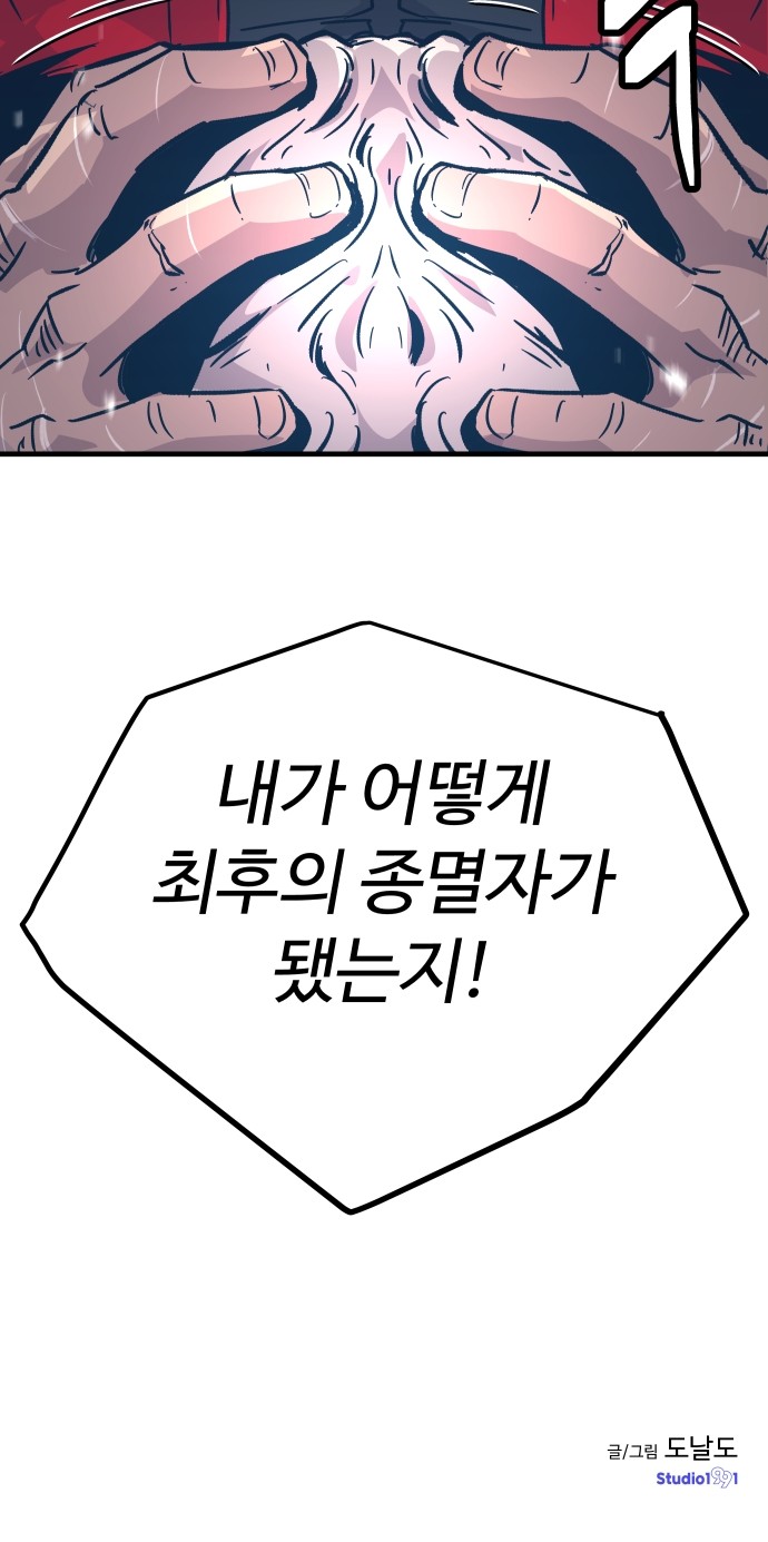 129 페이지